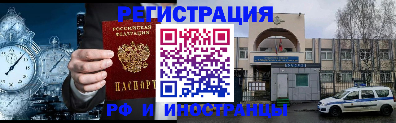 форма 3 в Махачкале